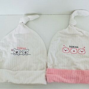 Super Soft Bamboo Knotted Baby Beanie Set of 4, New Never worn